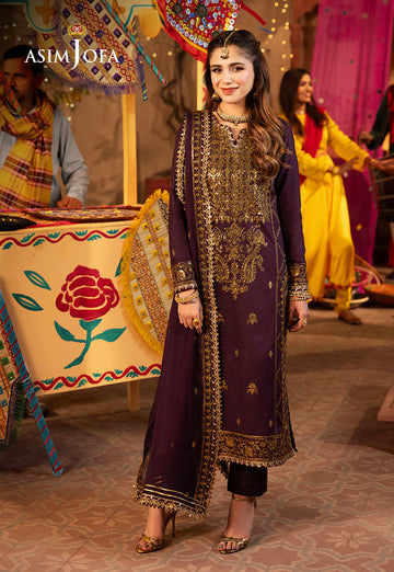 Asim  Jofa AJCD-23 Online Shopping